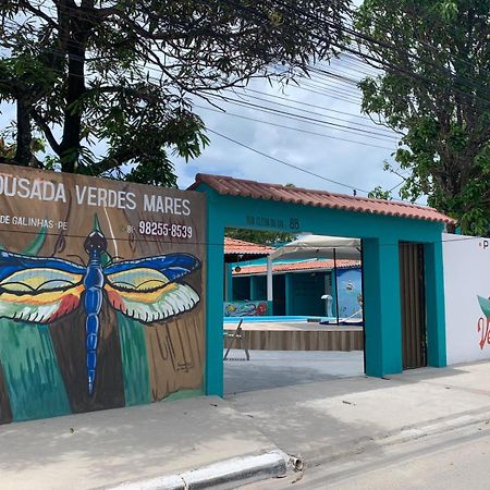 Hotel Pousada Verdes Mares - Pôrto das Galinhas Exteriér fotografie